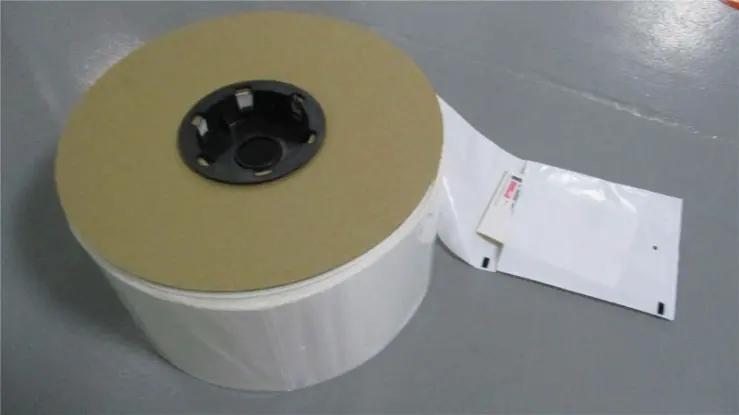 Dongguan Yongsheng Packing Products Co., Ltd.
