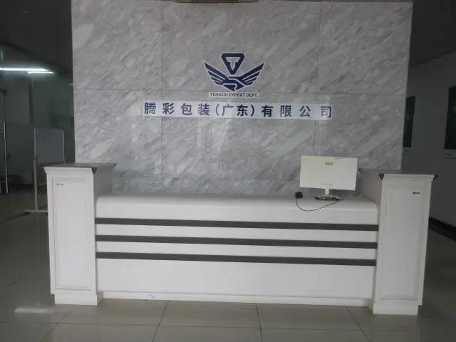 Tengcai Package (guangdong) Co., Ltd.