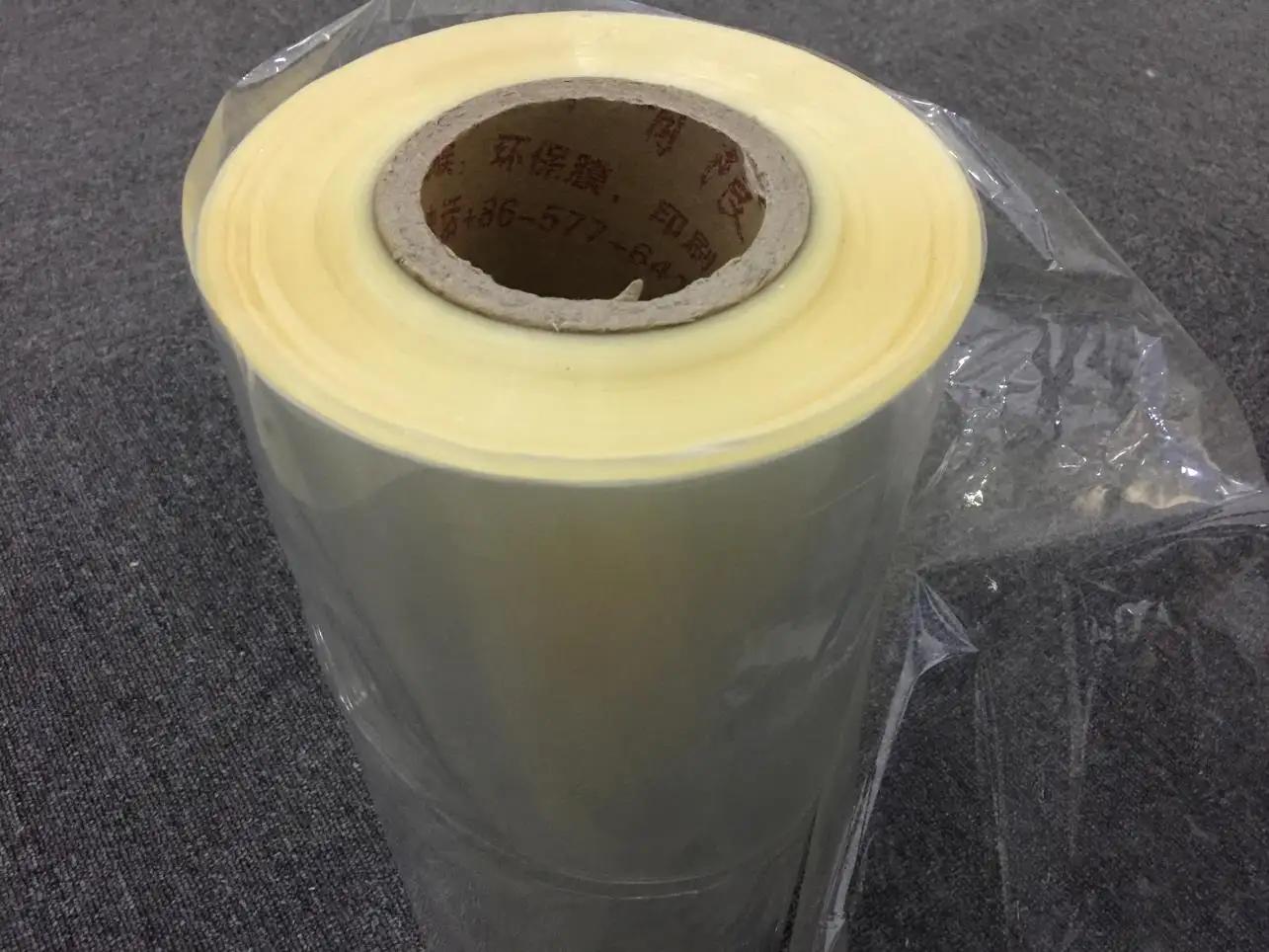 Jiangyin Film-Maker Plastic Co., Ltd.