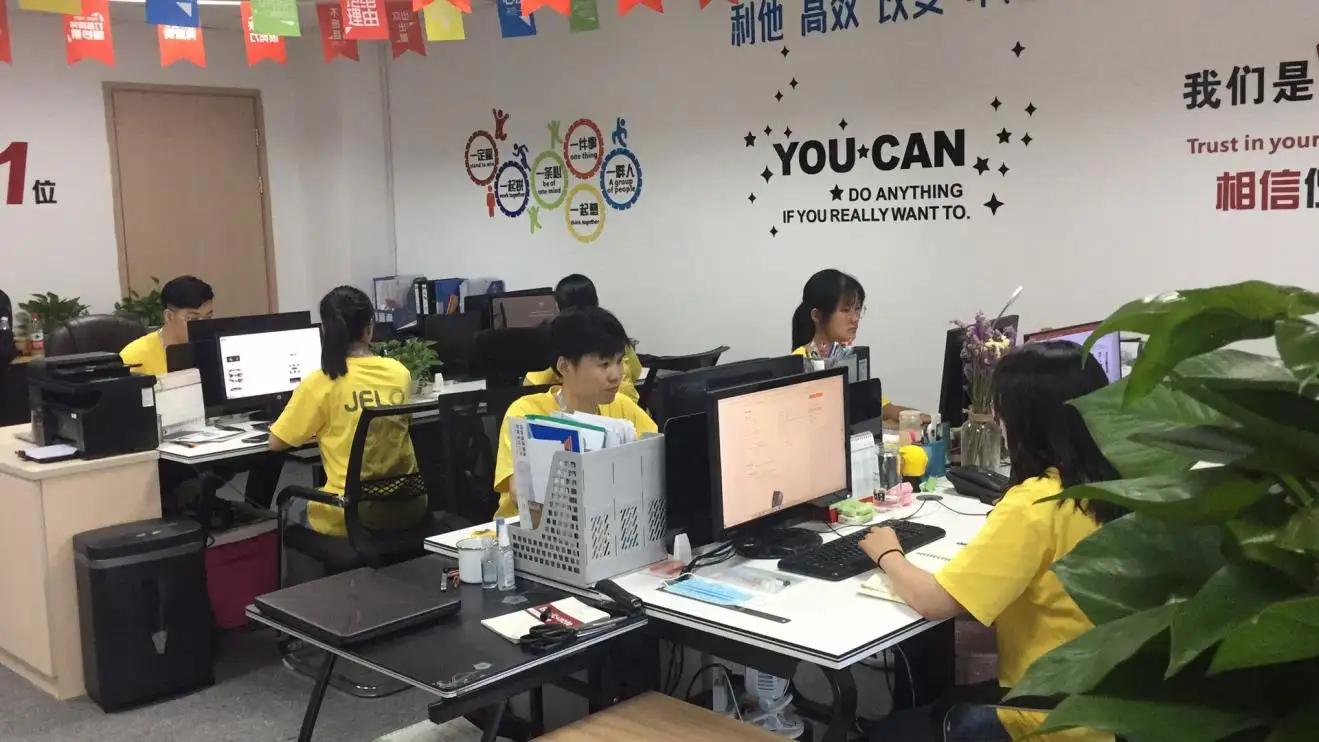 Ningbo Jelo Outdoor Goods Co., Ltd.