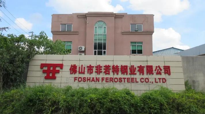 Foshan Ferosteel Co., Ltd.