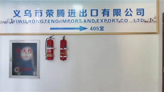Supplier