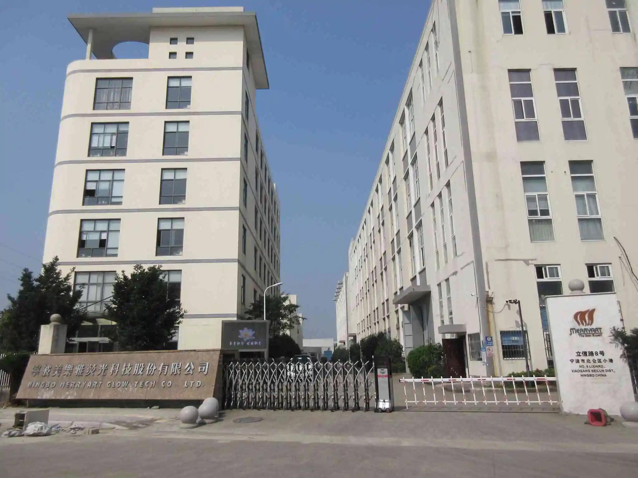 Ningbo Merryart Glow-Tech Co., Ltd.
