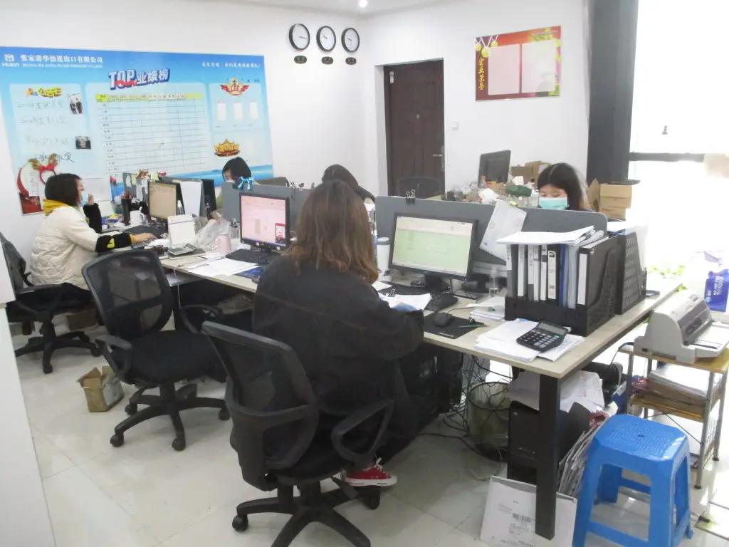 Zhangjiagang Huayi Imp And Exp Co., Ltd.