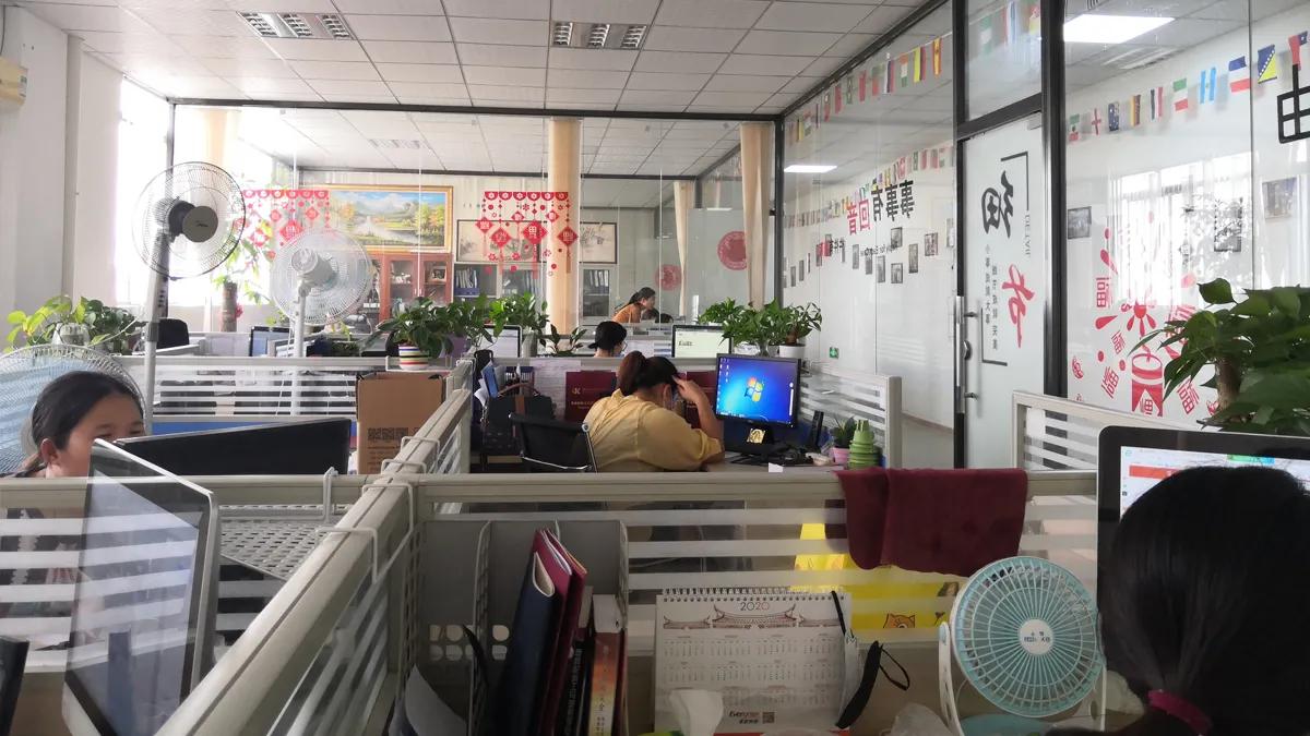 Julier (xiamen) Technology Co., Ltd.