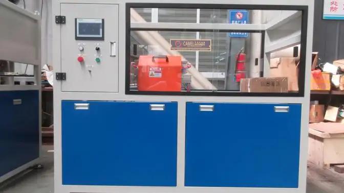 Zhangjiagang Camel Machinery Co., Ltd.