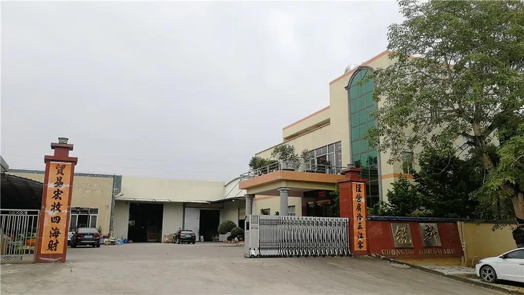 Yangjiang Jiangcheng District Ruixin Kitchen Industry Co., Ltd.