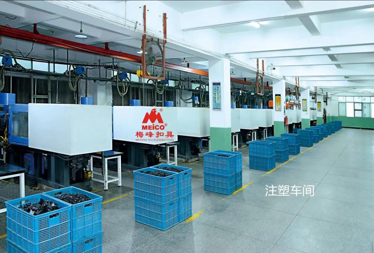 Supplier