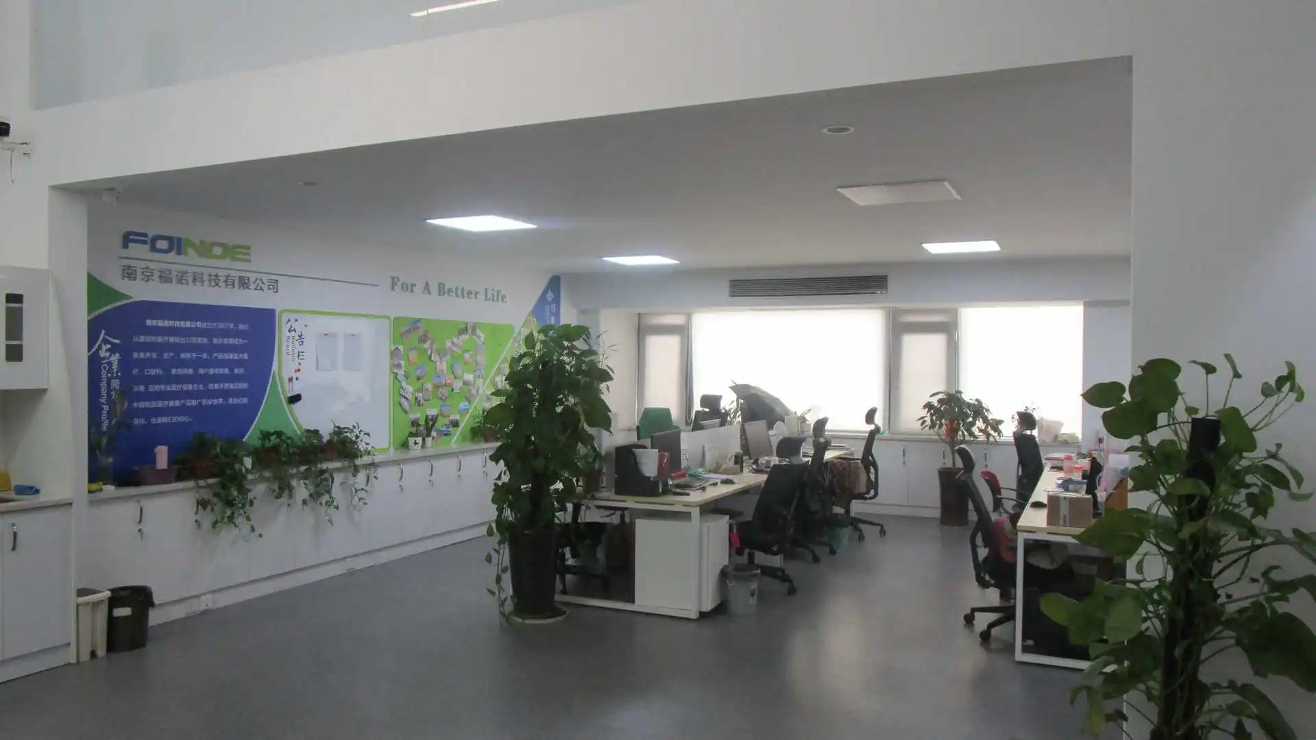 Nanjing Foinoe Co., Ltd.