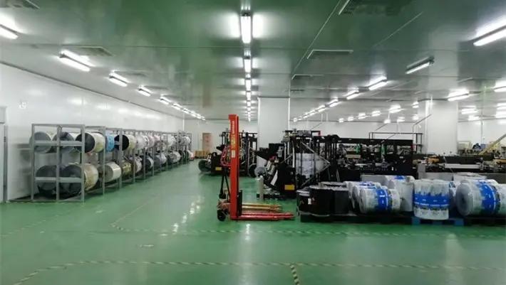 Supplier