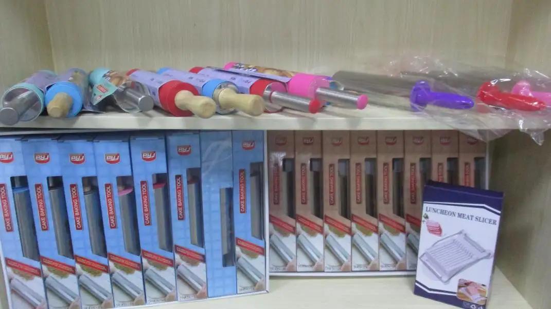 Supplier