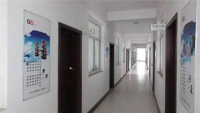 Nanjing Gs-Mach Extrusion Equipment Co., Ltd.