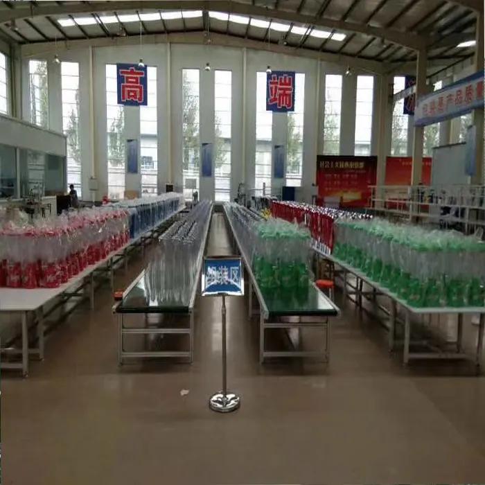 Shan Jing Shui Xiao Industry Company Limited