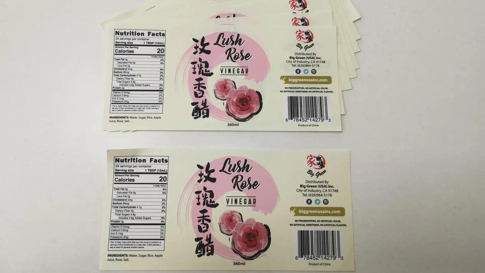 Heng Li Label Printing Co., Ltd.