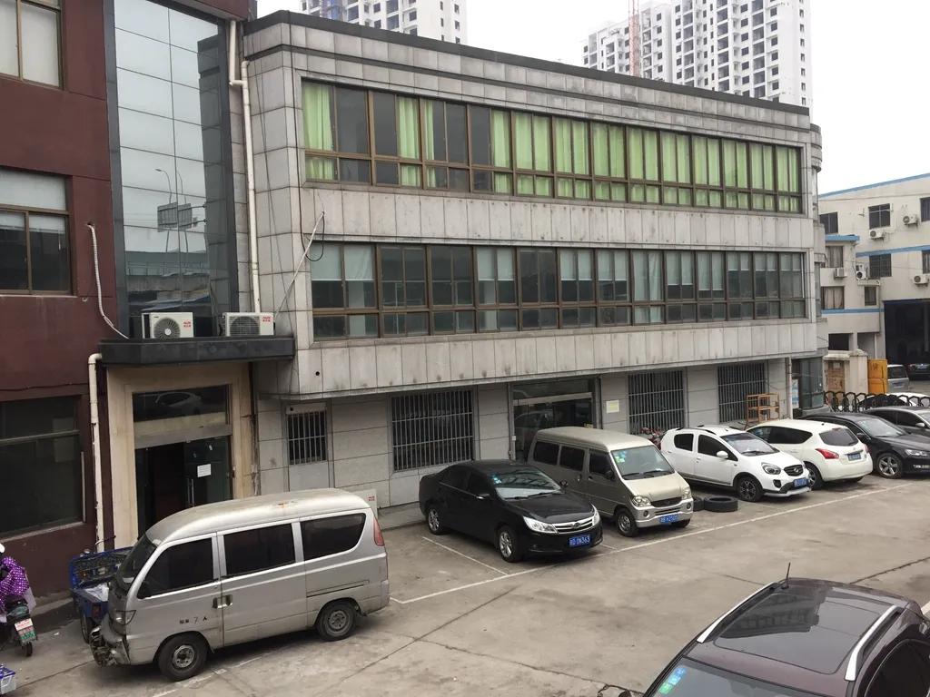 Ningbo Healthbu Import& Export Co., Ltd.