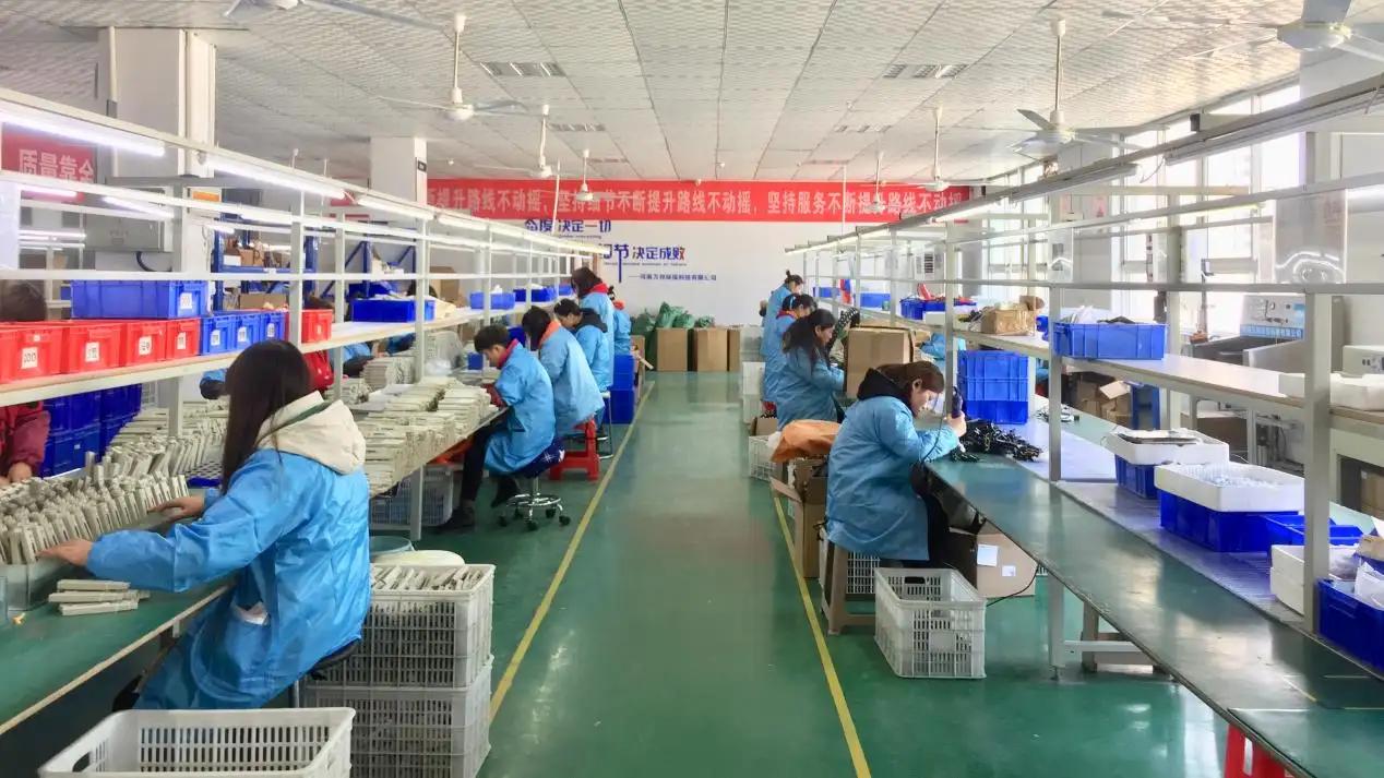 Henan Wanbang EP Tech Co.,Ltd