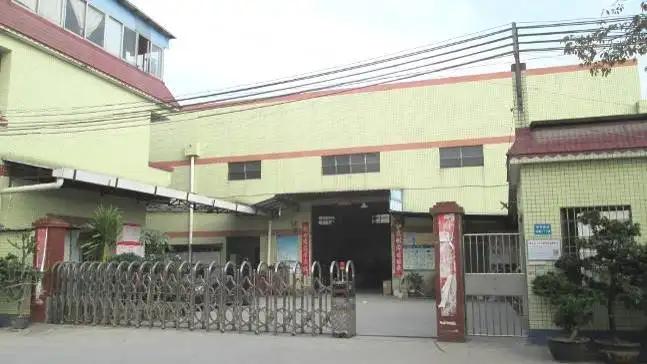 Foshan Nanhai Oujia Hardware Display Co., Ltd.