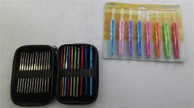 Supplier