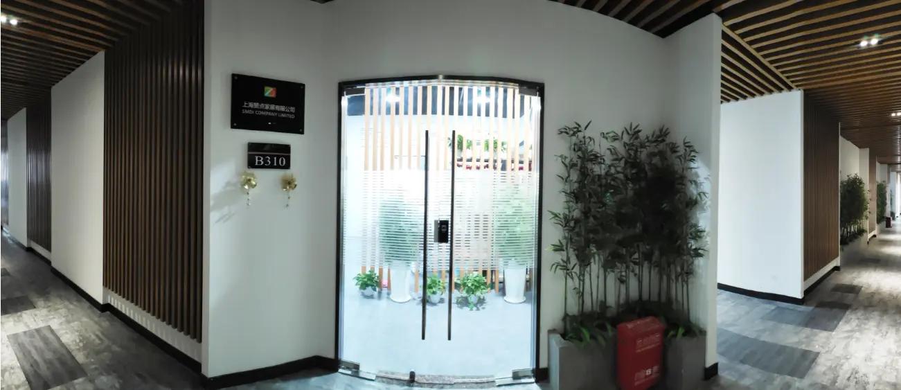 Smdi Company Limited
