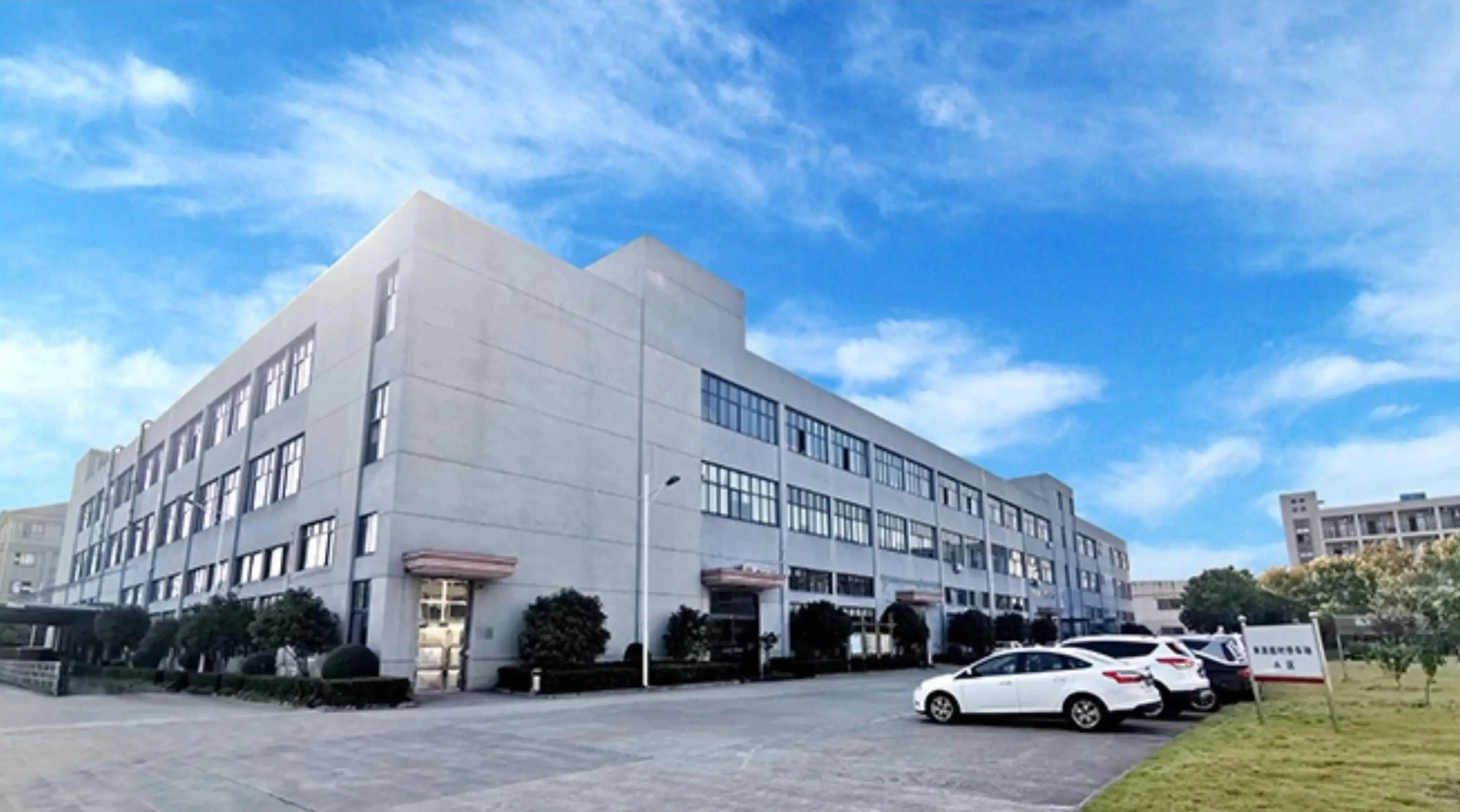 Jiangsu Lucky Rainbow International Trading Co., Ltd.