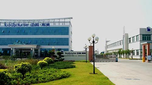 Guangdong Nicebuy Industrial Co., Ltd.