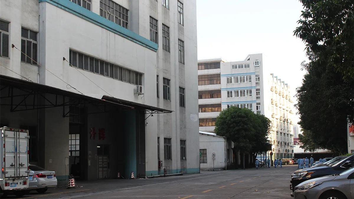 Jiangmen Shenghui Non-Woven Fabrics Technology Factory
