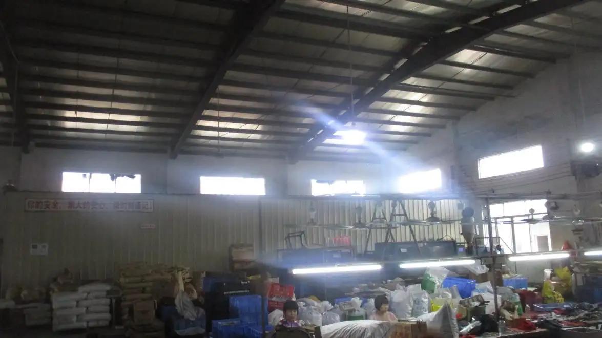 Supplier