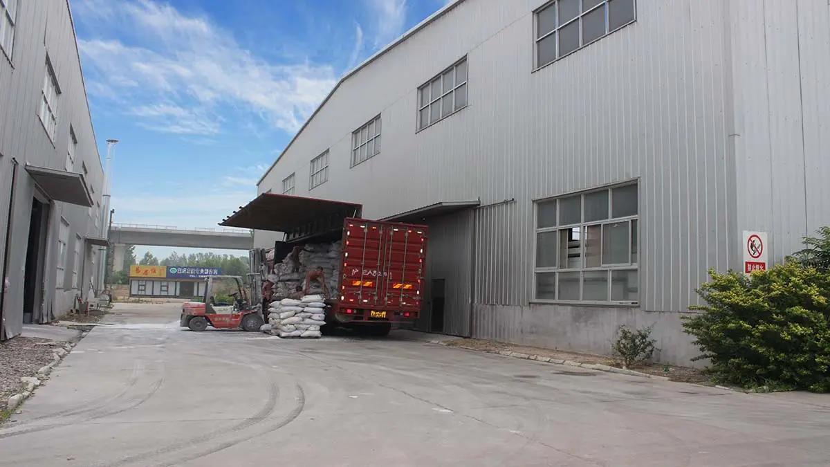 Supplier