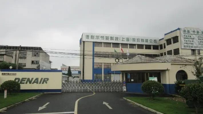 Denair Energy Saving Technology(Shanghai) PLC
