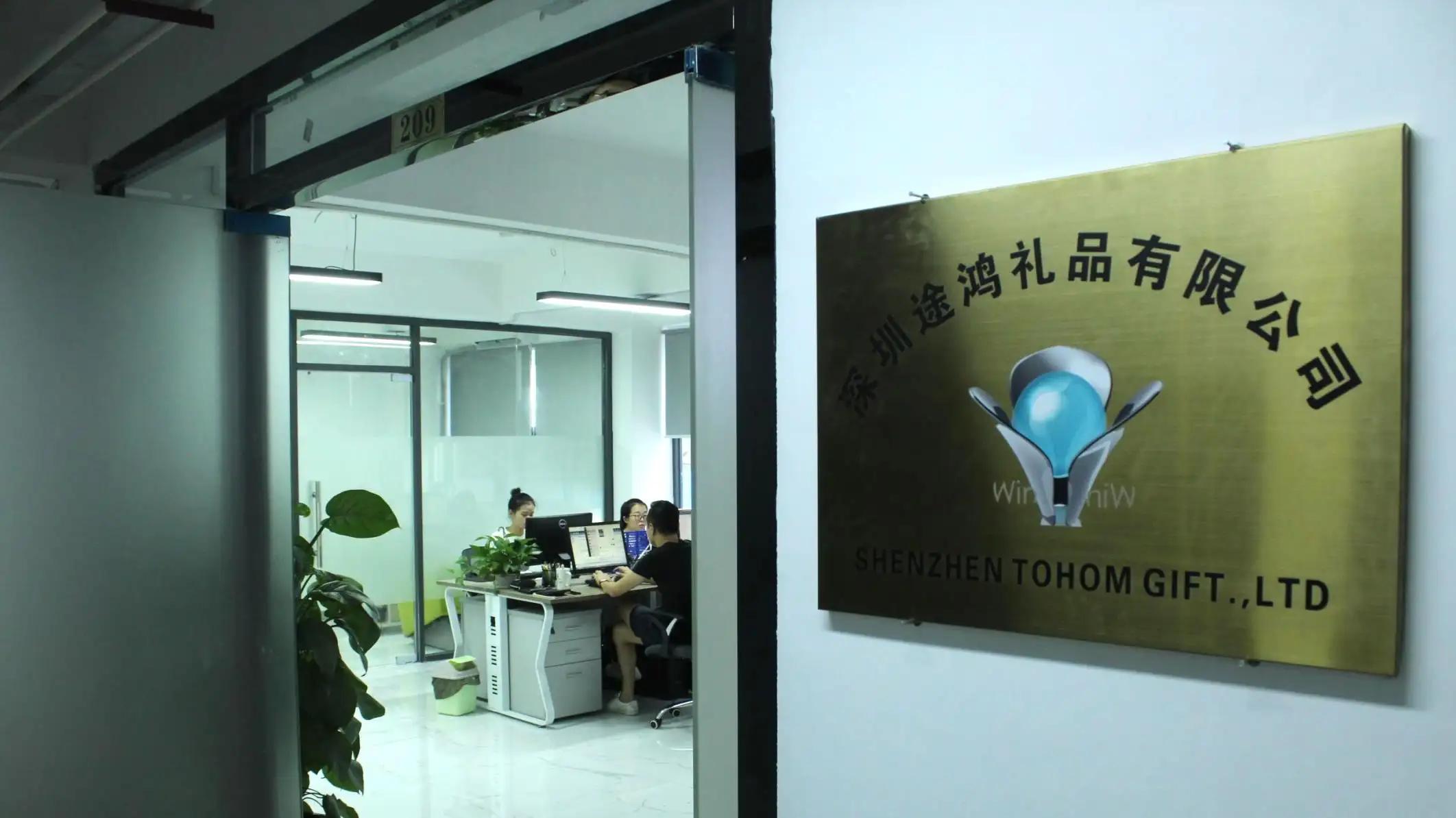 Shenzhen Tohom Gift Ltd.