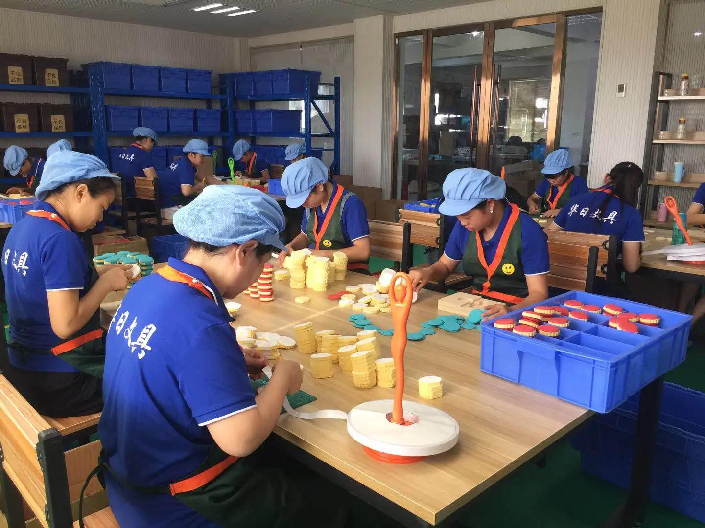 Supplier