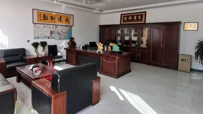 Hebei Ruikang Animal Husbandry Equipment Co., Ltd.