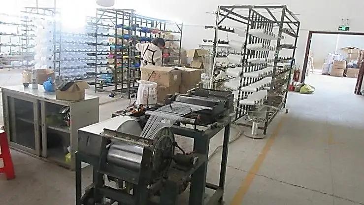 Supplier