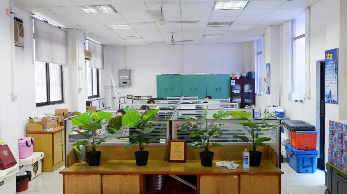 Heshan Aohong Industry Co., Ltd.