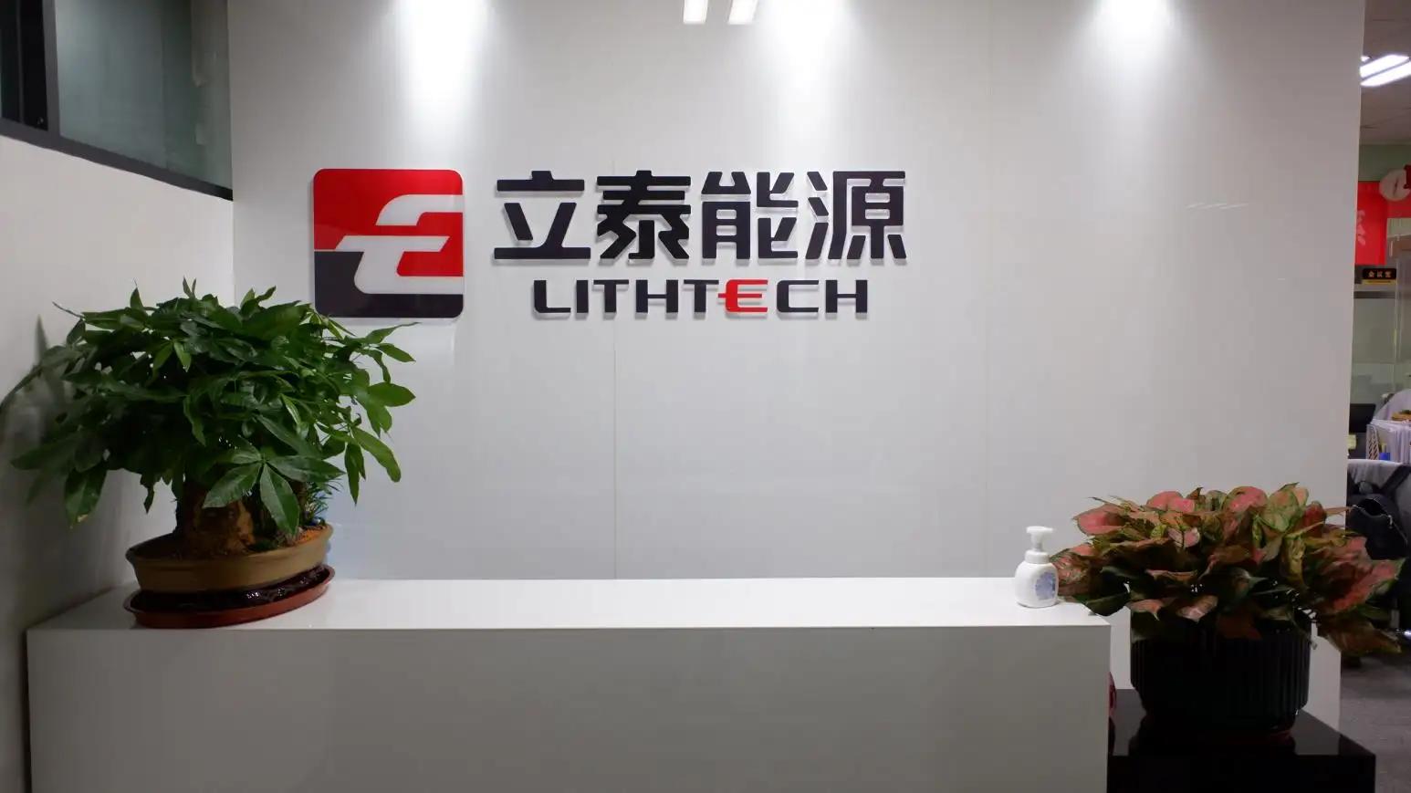 Shenzhen Lithtech Energy Co., Ltd.