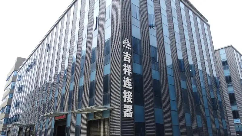 Yueqing Jixiang Connector Co., Ltd.