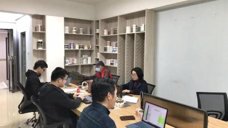 Guangzhou Chaoya Printing Technology Co., Ltd.