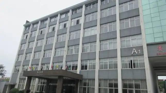 Jiangsu Saikang Medical Co., Ltd.