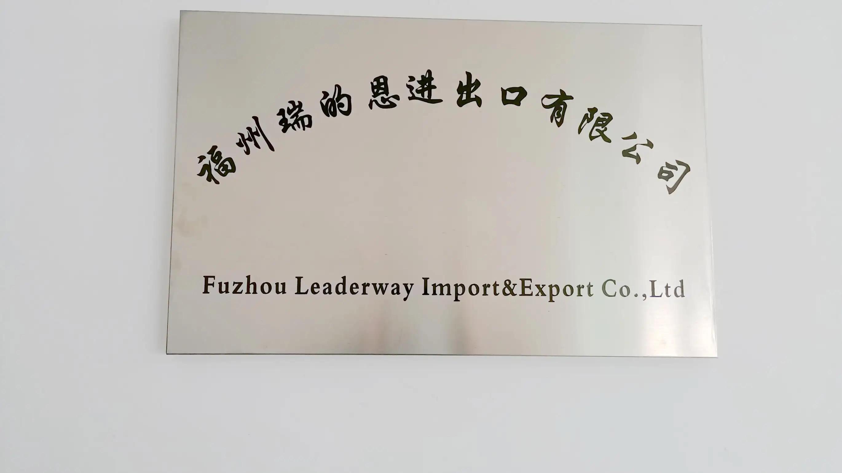 Fuzhou Leaderway Import&Export Co., Ltd.