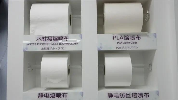Xiamen Nasda Non Woven Co., Ltd.