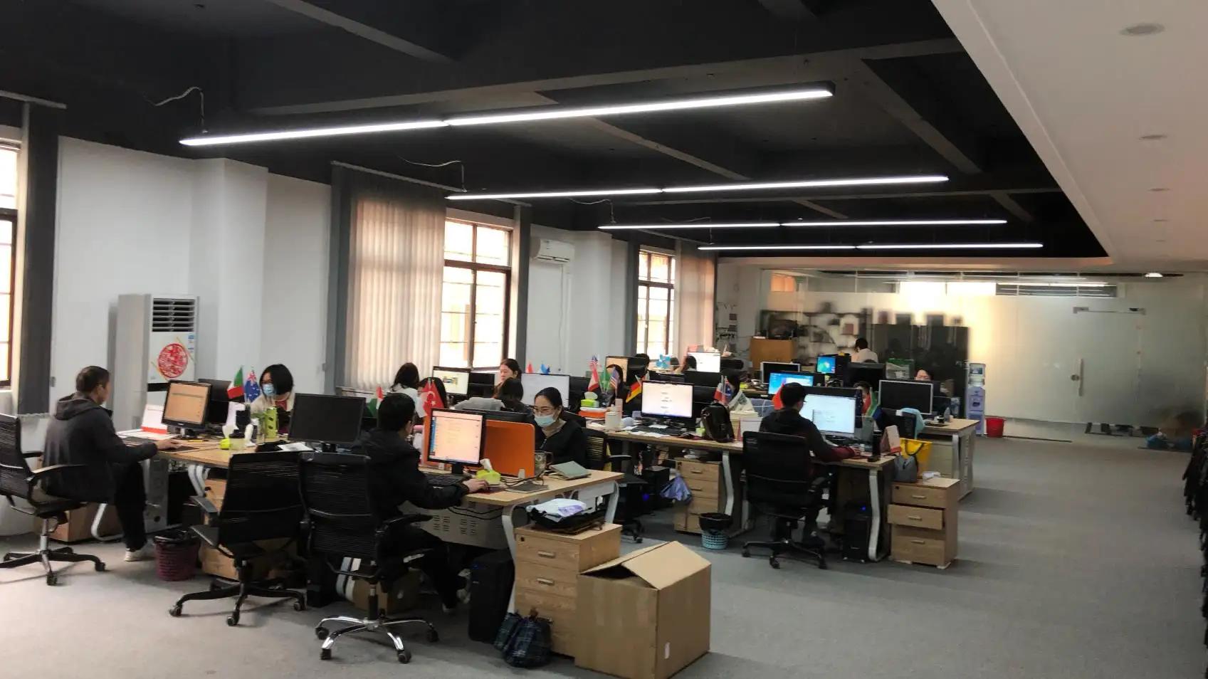 Guangzhou Shihuan Trading Co., Ltd.