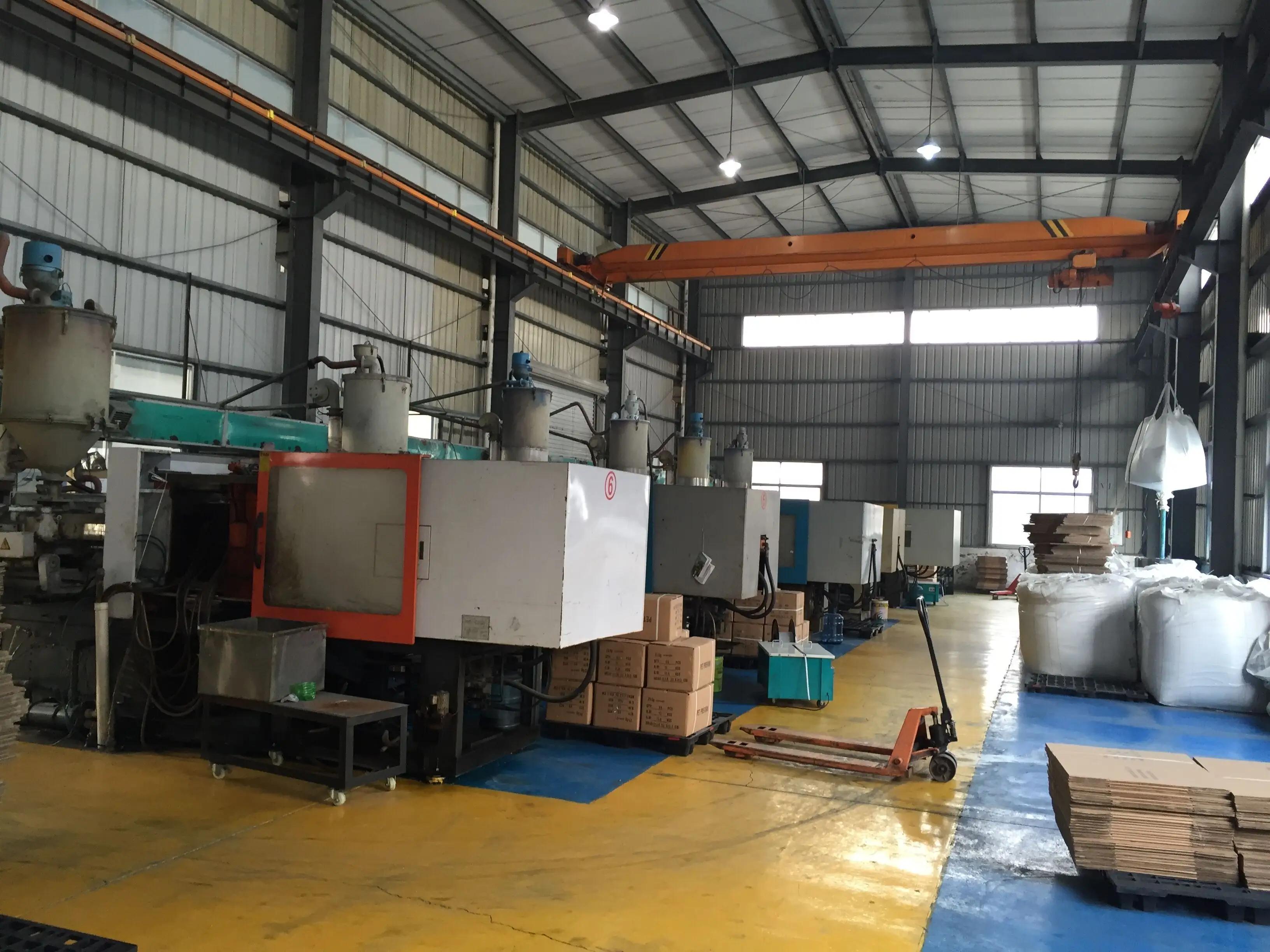 Supplier