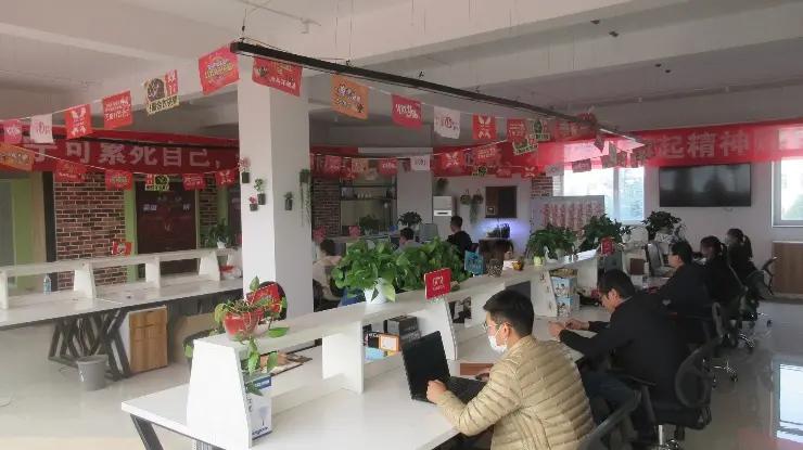 Supplier