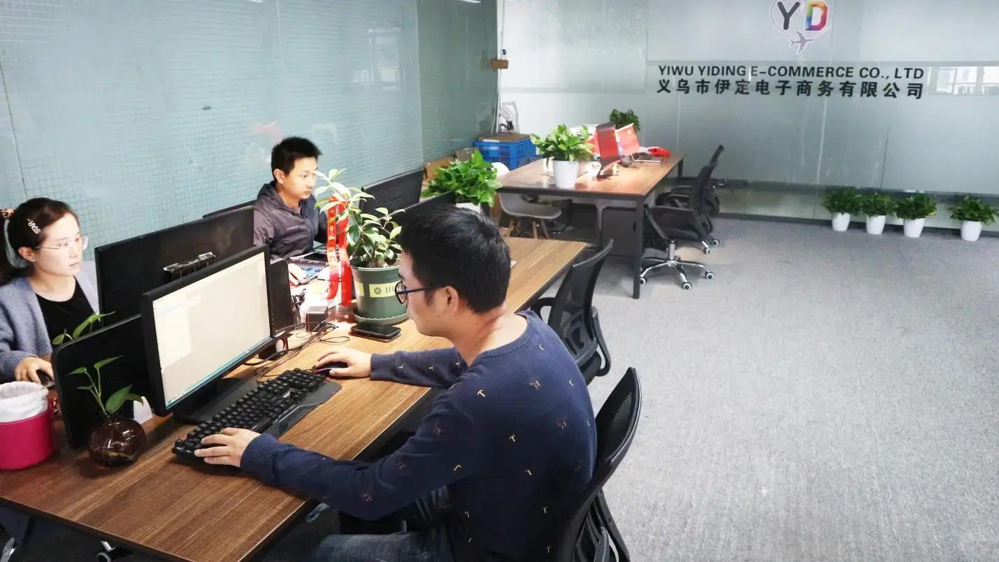 Yiwu Yiding E-Commerce Co., Ltd.