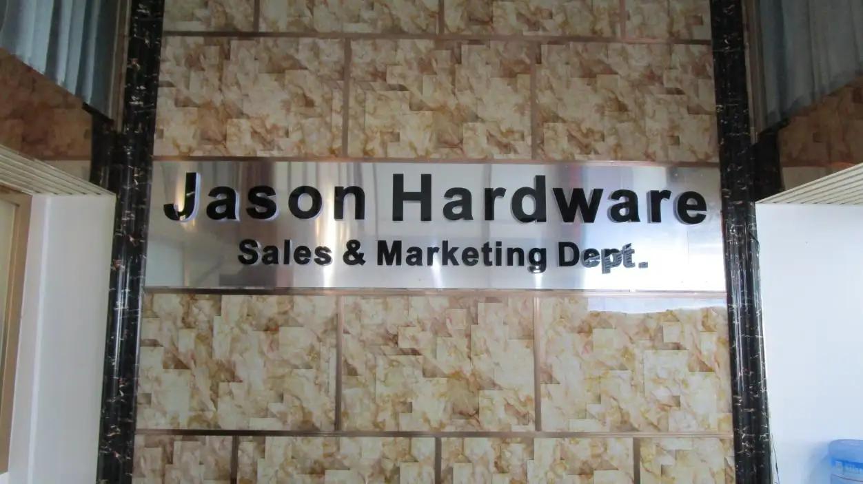 Supplier