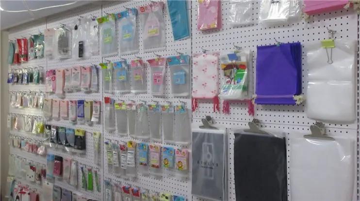 Yiwu Hualei Packing Products Co., Ltd.