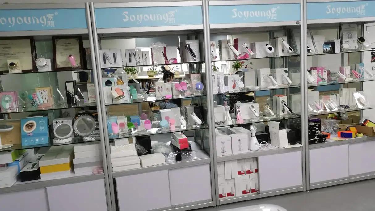Shenzhen Soyoung Technology Development Co., Ltd.