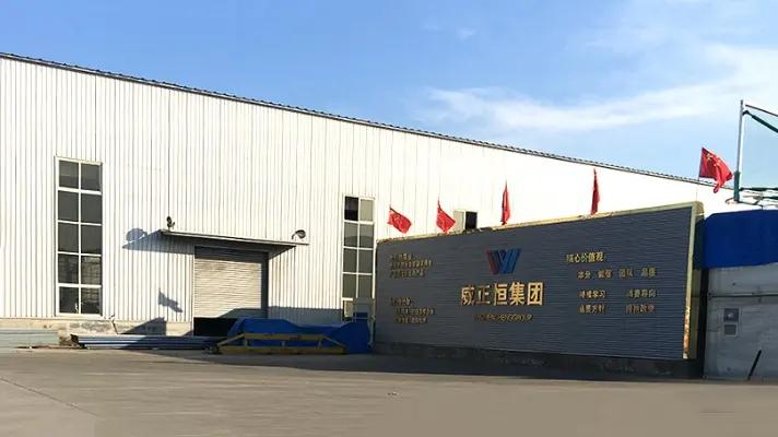 Hebei Weizhengheng Construction Engineering Co., Ltd.