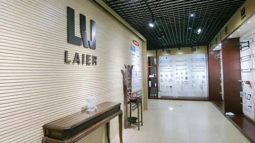 Wenzhou Baogeli Sanitary Wares Co., Ltd.