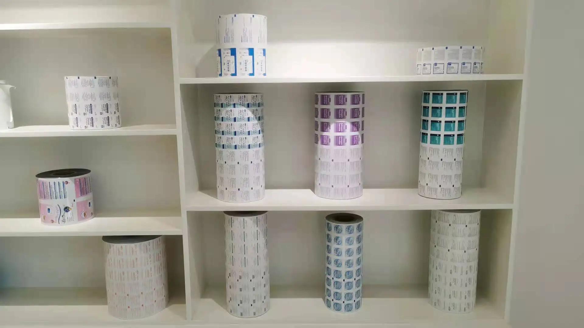 Qingzhou Bright Packaging Technology Co., Ltd.